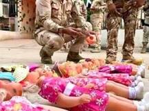 খেলনার মধ্যে বোমা! পাকিস্তানে মৃত্যু শিশুর