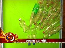 পাড়ায় পাড়ায় কেমন চলছে পুজো-প্রস্তুতি, দেখে নিন এক নজরে