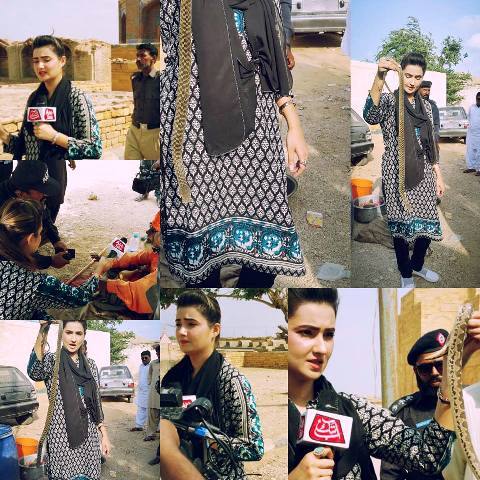 পুলিশ তাঁর বয়ান রেকর্ড করেছে। জ্ঞান ফিরলে ছেলেটিকে সনাক্ত করার জন্য তাঁর সাহায্য চাওয়া হবে। 