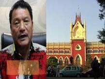 মোর্চার বনধ ‘বেআইনি’, জানাল হাইকোর্ট, আরও কোণঠাসা গুরুং