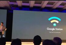 গুগলের উপহার: চালু হল গুগল স্টেশন, মিলবে নিখরচায় ওয়াই-ফাই