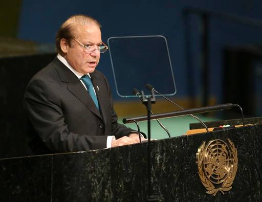 লাহৌর হাইকোর্টে চ্যালেঞ্জ শরিফের 'নাইটহুড' উপাধি Nawaz Sharifs Knighthood Challenged In Lahore Hc লাহৌর হাইকোর্টে চ্যালেঞ্জ শরিফের 'নাইটহুড' উপাধি