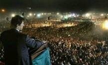 দেখুন, নরেন্দ্র মোদীকে কী বার্তা দিলেন ইমরান খান