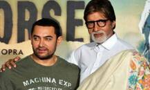 আমিরকে ‘সুদক্ষ’ অভিনেতা বলা যেতে পারে, আমাকে নয়: বিগ বি