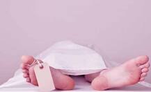 চিকিৎসকরা মৃত ঘোষণার ৮ ঘণ্টা পর মারা গেলেন এই ব্যক্তি, মর্গে