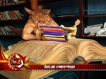 পাড়ায় পাড়ায় কেমন চলছে পুজো-প্রস্তুতি, দেখে নিন এক নজরে 