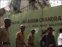 ছাত্র ভর্তি নিয়ে অশান্ত এজেসি বোস কলেজ, অধ্যক্ষকে ঘেরাও, গাড়ি ভাঙচুর, আতঙ্কিত অধ্যাপকরা