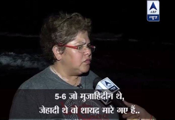 এই পাক প্রতিরক্ষা বিশেষজ্ঞ আয়শা সিদ্দিকা মেনে নিয়েছেন যে, ভারতীয় কম্যান্ডো বাহিনী নিয়ন্ত্রণ রেখা পেরিয়ে পাক অধিকৃত কাশ্মীরে ঢুকে জঙ্গিদের খতম করেছিল।