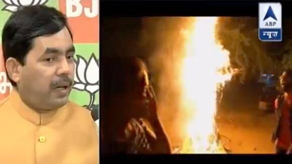 Sonia Gandhi Must Apologise For This Act Shahnawaz Hussain On Modi Effigy Row জেএনইউতে মোদীর কুশপুতুল দাহ: সনিয়া ক্ষমা চান, দাবি বিজেপির