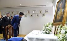 দেখুন: রাজা ভূমিবল অতুল্যতেজের মৃত্যুতে ভেঙে পড়েছেন তাইল্যান্ডের মানুষ