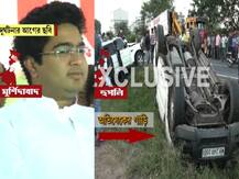 দুর্ঘটনায় আহত অভিষেক, নেপথ্যে অন্তর্ঘাত? তদন্তে সিআইডি