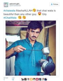 নীল চোখের জাদু, ইন্টারনেটে ঝড় তুলেছেন এই পাকিস্তানি চাওয়ালা