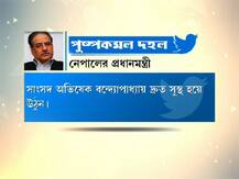অভিষেকের আরোগ্য কামনায় রাজনৈতিক মহলের শুভেচ্ছাবার্তা