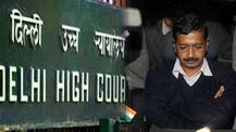 খারিজ কেজরীবালের আবেদন, মানহানি মামলায় স্থগিতাদেশ দিল না দিল্লি হাইকোর্ট