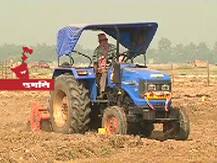 আজ সিঙ্গুরে জমি ফেরত শুরু, আসছেন মমতা