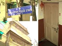 প্রথম দিনে কাজে যোগ দিয়েই বৃদ্ধাকে বেঁধে রেখে লুঠ পরিচারকের, ঘটনায় চাঞ্চল্য