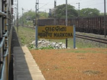 দূরপাল্লার ট্রেন থামানোর দাবিতে ওড়িশায় অবরোধ উঠল ৮ ঘন্টা পর, বিপর্যস্ত পরিষেবা,সমস্যায় যাত্রীরা