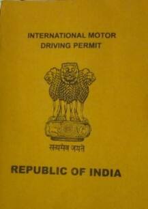 মাত্র ৫০০ টাকায় আন্তর্জাতিক ড্রাইভিং লাইসেন্স!
