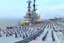 বিশ্বের প্রাচীনতম বিমানবাহী রণতরীকে বিদায় জানাল ভারতীয় নৌবাহিনী