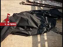 ভাঙড়ে বাড়ির সেপটিক ট্যাঙ্ক থেকে উদ্ধার কঙ্কাল, গ্রেফতার ৩