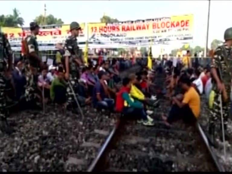 Bodoland Movement Revived With Rail Blockade Agitation পৃথক বড়োল্যান্ডের দাবিতে অসমে রেল অবরোধ, আটকে একাধিক ট্রেন