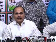 আসন্ন উপনির্বাচনে প্রতিদ্বন্দ্বিতা করার সিদ্ধান্ত কংগ্রেসের