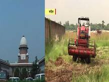 সিঙ্গুর রায়ের পরিমার্জন চেয়ে আবেদন, খারিজ সুপ্রিম কোর্টের