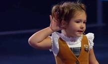 ভিডিওতে দেখুন: ৪ বছর বয়সেই ৭ রকম ভাষায় কথা বলতে পারে ছোট্ট বেলা