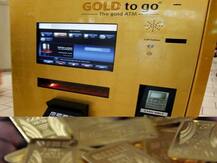 দীপাবলীতে এটিএম থেকে মিলছে সোনা!