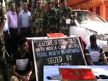 হিলি সীমান্তে পাচারে সময় বিএসএফ বাজেয়াপ্ত করল প্রচুর সোনা, গ্রেফতার ২