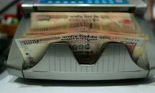 ৫০০ ও ১০০০ টাকার নোট নেওয়ার আগে ভালো করে যাচাই করে নিন, আর্জি রিজার্ভ ব্যাঙ্কের