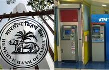 এবার কার্ড ছাড়াই এটিএম থেকে তোলা যাবে টাকা!