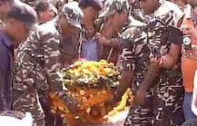 দেখুন: বাবাকে শেষ স্যালুট শহিদ বিএসএফ জওয়ানের ছেলের