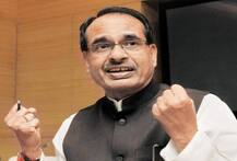 ভোট সামনে, মধ্যপ্রদেশে তৈরি হচ্ছে ভারত মাতার মন্দির, ৫.০৪৬ হেক্টর জমি বরাদ্দ করল শিবরাজ চৌহান সরকার