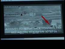 পাক সীমান্ত পেরিয়ে ভারতে জঙ্গি অনুপ্রবেশের চেষ্টা, ভিডিও প্রকাশ করল আইবি
