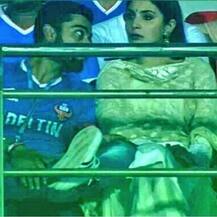  দেখুন: ফুটবল ম্যাচ দেখতে পাশাপাশি বিরাট কোহলি ও অনুষ্কা শর্মা