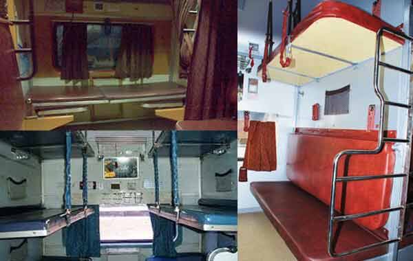 Cctv Coffee Machine Gps Info System In New Ac Iii Tier Coaches এবার থেকে ট্রেনের এসি থ্রি টায়ার কামরায় থাকবে সিসিটিভি, কফি মেশিন ও জিপিএস পরিষেবা