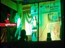 জলসার মঞ্চে মত্ত যুবকদের উঠতে বাধা, প্রতিবাদ করায় আক্রান্ত পুলিশ, মাথা ফাটল ওসি-র