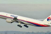 মালয়েশিয় বিমান ভেঙে পড়ার সময় চালকের আসন ছিল শূন্য!