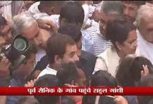 প্রাক্তন সেনা কর্মীর শেষকৃত্য, ছিলেন রাহুল, ডেরেক, ১ কোটি টাকা দেওয়ার ঘোষণা কেজরীবালের