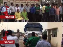 পেট্রল ডিলার্স অ্যাসোসিয়েশনের বিক্ষোভ, অচলাবস্থার ইঙ্গিত