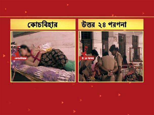 Miscreants Gangrape Woman On The Pretext Of Drinking Water In North 24 Parganas Minor Girl Raped By Neighbour In Coochbehar জল চেয়ে ‘গণধর্ষণ’ মছলন্দপুরের তরুণীকে, পাড়ার দাদার হাতে ‘ধর্ষিতা’ কোচবিহারের কিশোরী