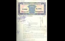 সারা জীবনের সঞ্চয় সশস্ত্র বাহিনী ও কৃষকদের দান করলেন বৃদ্ধ