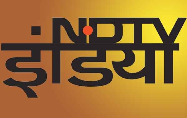 Ndtv India Moves Sc Against Government Ban Order সম্প্রচারে সরকারি নিষেধাজ্ঞাকে চ্যালেঞ্জ, সুপ্রিম কোর্টে এনডিটিভি ইন্ডিয়া
