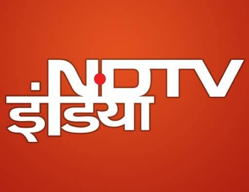 Ndtv Slams Ib Ministry Order Against Its Hindi Channel চ্যানেল নিষেধাজ্ঞা: কেন্দ্রের সমালোচনায় এনডিটিভি, নির্দেশ প্রত্যাহারের দাবি সাংবাদিককূলের