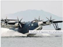 জাপানের থেকে ইউএস-টু আই উভচর বিমান কেনার ভাবনা ভারতের