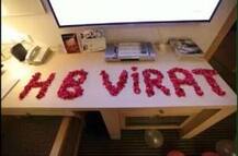 দেখুন, কীভাবে জন্মদিন পালন করছেন বিরাট কোহলি  