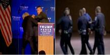 বন্দুকবাজের আতঙ্ক, মঞ্চ থেকে সরানো হল ট্রাম্পকে