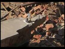 পাকিস্তানের লাহৌরে জঙ্গি হামলা, মৃত ৭, আহত ২০