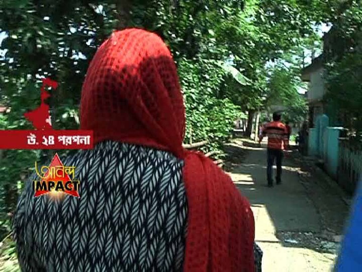 Young Woman Molested When Protested She Has Beaten Mercilessly অসুস্থ বাবার ওষুধ আনতে গিয়ে আক্রান্ত তরুণী, প্রতিবাদ করায় মেরে ফাটানো হল মুখ